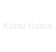 görsel